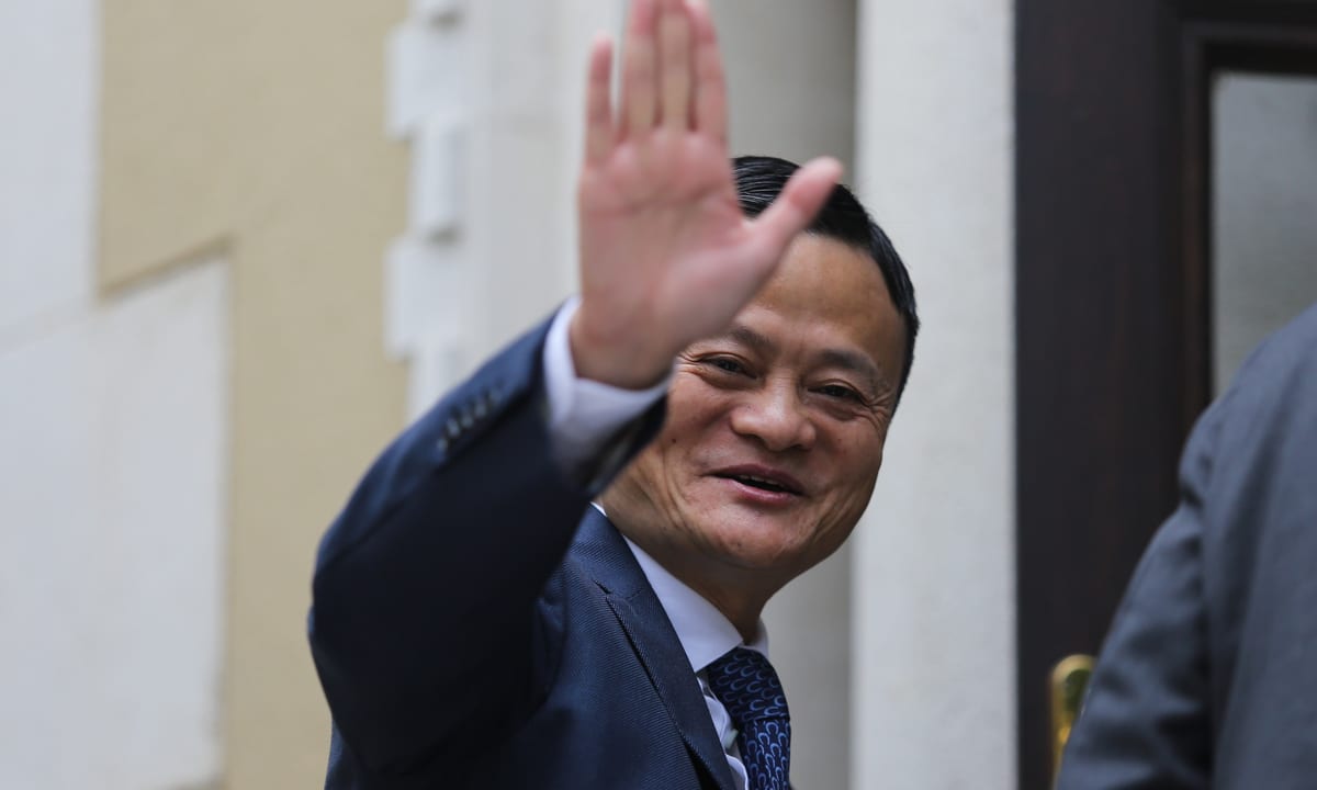 Jack Ma Tells Chinese Regulators Ant Group Not A Bank