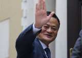 Jack Ma Out Of Spotlight As Chinese Regulators Pounce