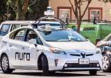 Autonomous Delivery Startup Nuro Nets $500M In Funding On $5B Valuation