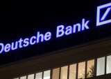 Deutsche Bank Debuts Cash Management In Australia