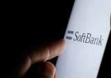 Report: SoftBank Will File For SPAC