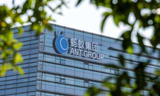 Ant Mulls Rerouting Financial Services To Separate Holding Company