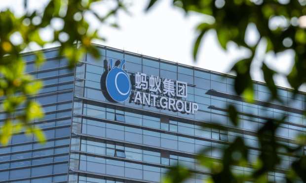 Ant Mulls Rerouting Financial Services To Separate Holding Company