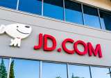 eCommerce Site JD.com Now Takes Digital Yuan