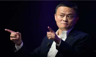 Report: Jack Ma Offered Part Of Ant Group To Chinese Government To Smooth Over IPO Fiasco
