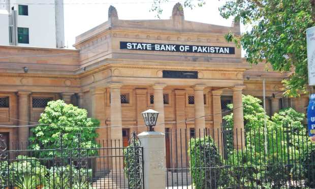 State Bank Of Pakistan Eyes Digitizing Corporate Supply Chains