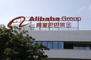 Alibaba On Facilitating Cross-Border Trust To Boost International Commerce