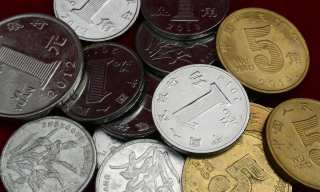 China’s Central Bank Tells Merchants To Accept Cash