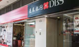 DBS Hong Kong Debuts Digital SMB Banking Tools