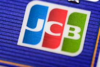 Today In B2B: Plastiq Debuts Bank Transfers; JCB Developing Blockchain B2B Payments Tool