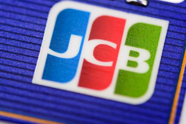 Today In B2B: Plastiq Debuts Bank Transfers; JCB Developing Blockchain B2B Payments Tool