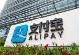 Trump Executive Order Bans Transactions With Alipay, 7 Other Chinese Companies
