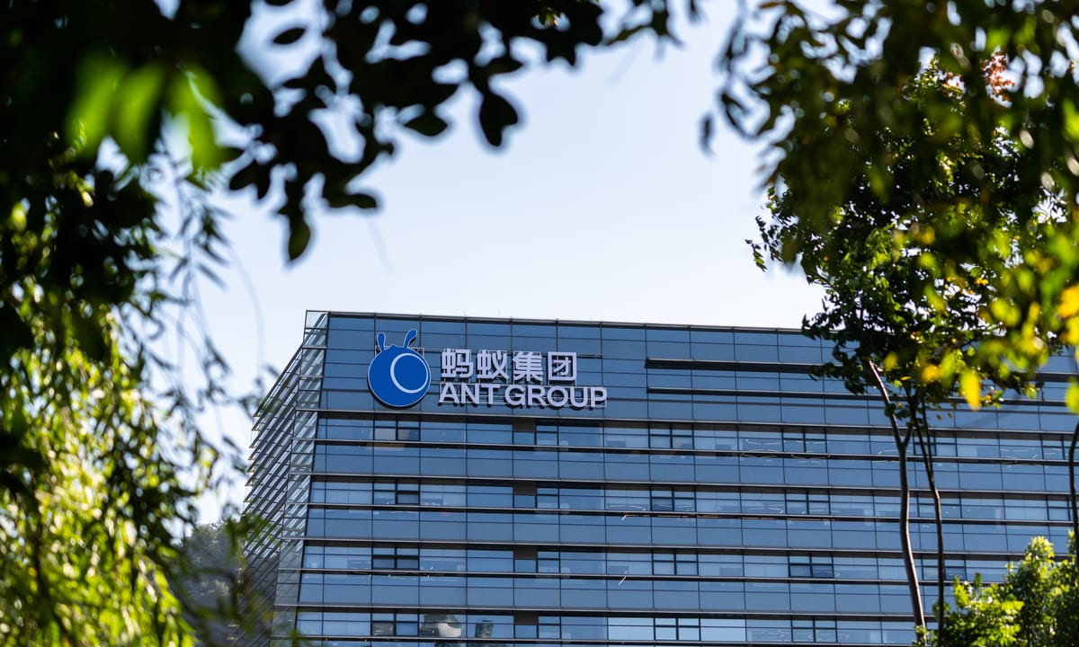 In China, Investors Drain Mutual Funds Slated For Failed Ant IPO