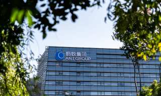 In China, Investors Drain Mutual Funds Slated For Failed Ant IPO