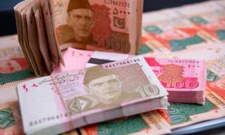 Pakistan Launches Payment System To Boost Financial Inclusion
