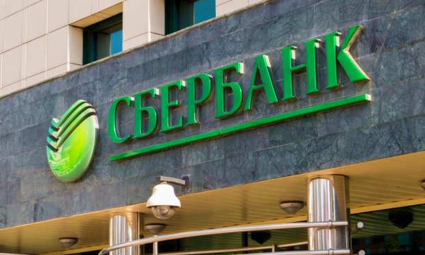 Russia’s Sberbank To Launch Stablecoin This Year