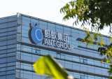 Ant Group’s IPO Green Light Comes With Speed Bumps Ahead 
