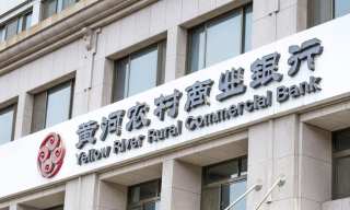 China’s Bank Regulators Move To Shore Up At-Risk Rural Banks