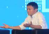 Chinese Tycoon Jack Ma Delivers Speech In First Public Appearance Since Ant IPO Pulled