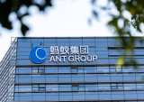 Chinese Regulators, Ant Group Agree On Restructuring Plan For FinTech