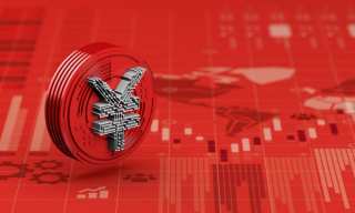 China To Conduct Third Test Drive Of Digital Yuan Currency