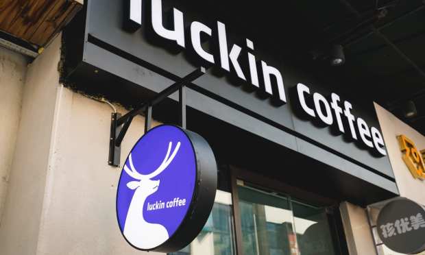 Luckin Coffee