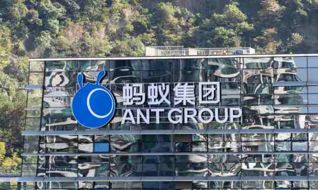 Report: Ant Seeks To Shore Up Consumer Finance Unit’s Funding