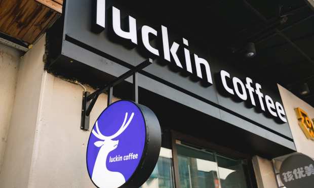 China’s Luckin Coffee Files For Chapter 15 Bankruptcy Protection In US