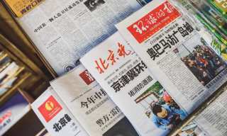 China’s Alibaba Told To Sell Media Holdings