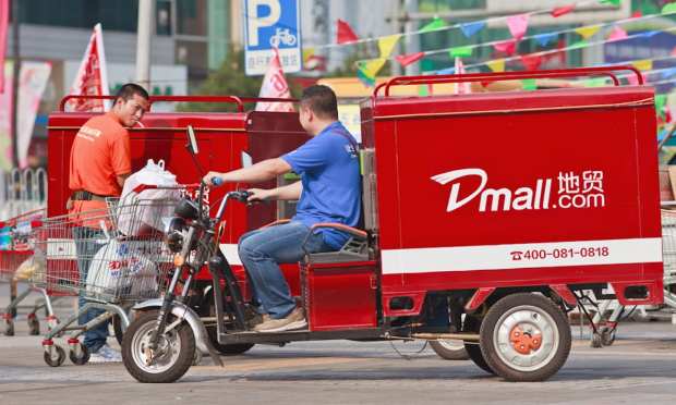 China’s DMall Seeks Half-Billion-Dollar American IPO