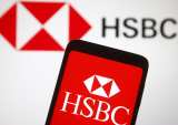 HSBC Unveils One-Stop Service For Small Business Owners