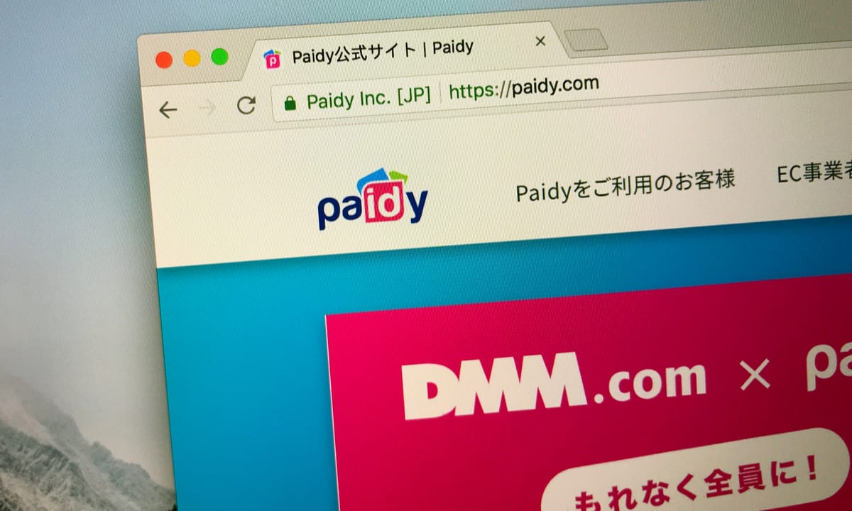 BNPL Firm Paidy Notches $120 Million In Series D Funding Round