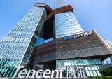 Tencent Unveils ‘Hunyuan’ As Chinese Tech Firms Jump on AI Train
