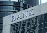 Europe’s Cross-Border Bank Mergers Hit 18-Year High