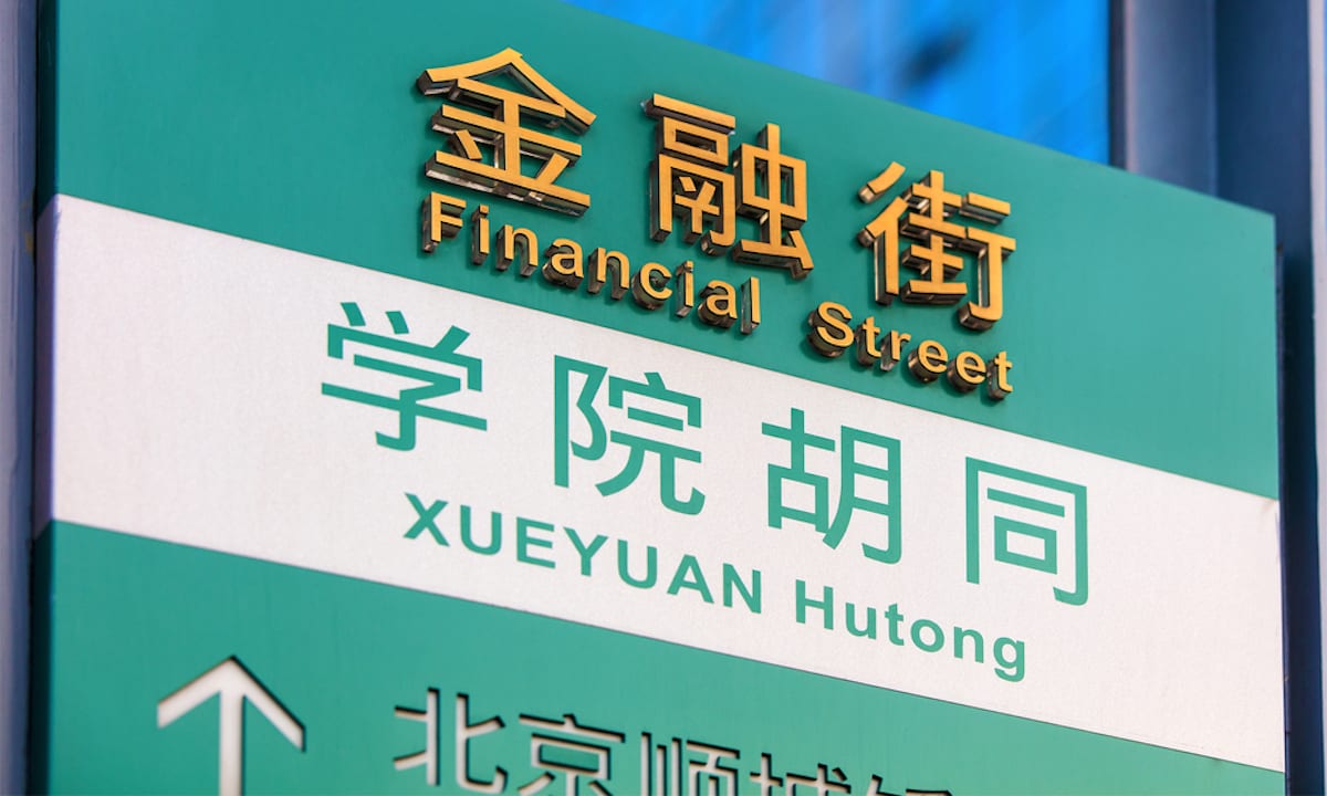 China’s FinTechs Will Be Subject To New Capital Requirements