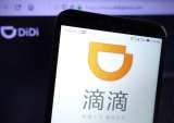 Ride-Hailing Giant Didi Eyes IPO, Could Raise $9 Billion
