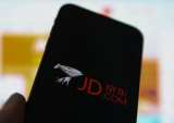 JD.com Sells Off Cloud, AI Units To Its FinTech Arm