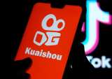 China Cracks Down On eCommerce Livestreaming Platforms
