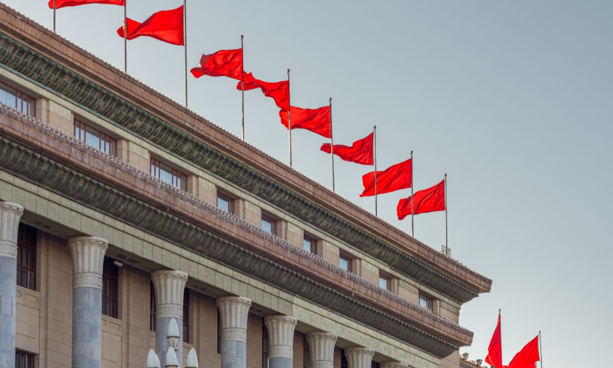 China Aims For 6 Pct Economic Growth, Big Tech Investments