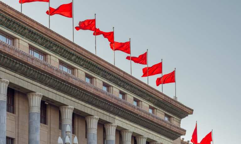 China National People's Congress