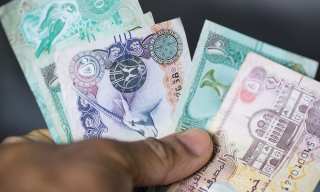 UAE’s Neobank Debuts Country’s First Digital Banking Platform