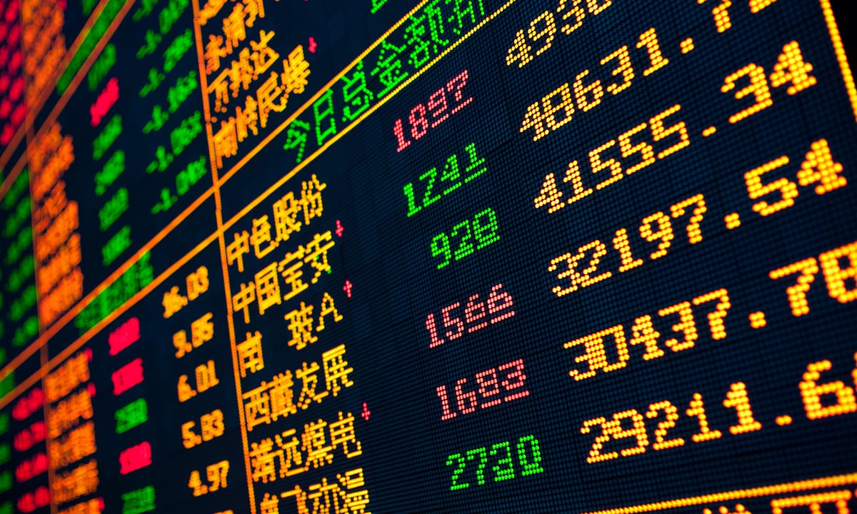 China Mulls Stricter IPO Regulations For Shanghai’s STAR Board
