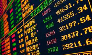 China Mulls Stricter IPO Regulations For Shanghai’s STAR Board