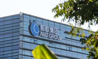 China Probes State Officials Over Ant’s Public Offering Approval Process