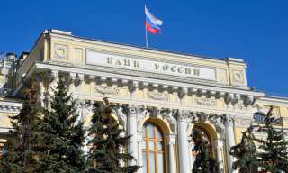 Russian Central Bank Moves Closer To Digital Ruble