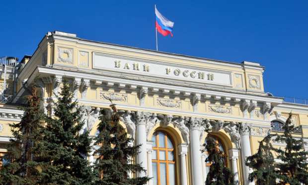 Russian Central Bank Closer To Digital Ruble