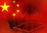 China Drafting Big Tech Blacklist to Curb Foreign Investments