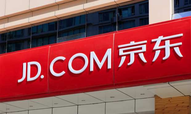 JD.com Pays Some Salaried Workers With Digital Yuan