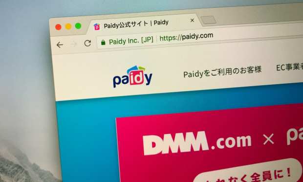 Japan’s BNPL Entry Paidy Raises $120 Million