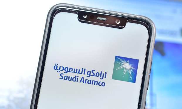 Saudi Aramco Explores Supply Chain Finance Initiative